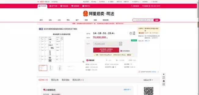 1640933469893174.jpg 11.jpg